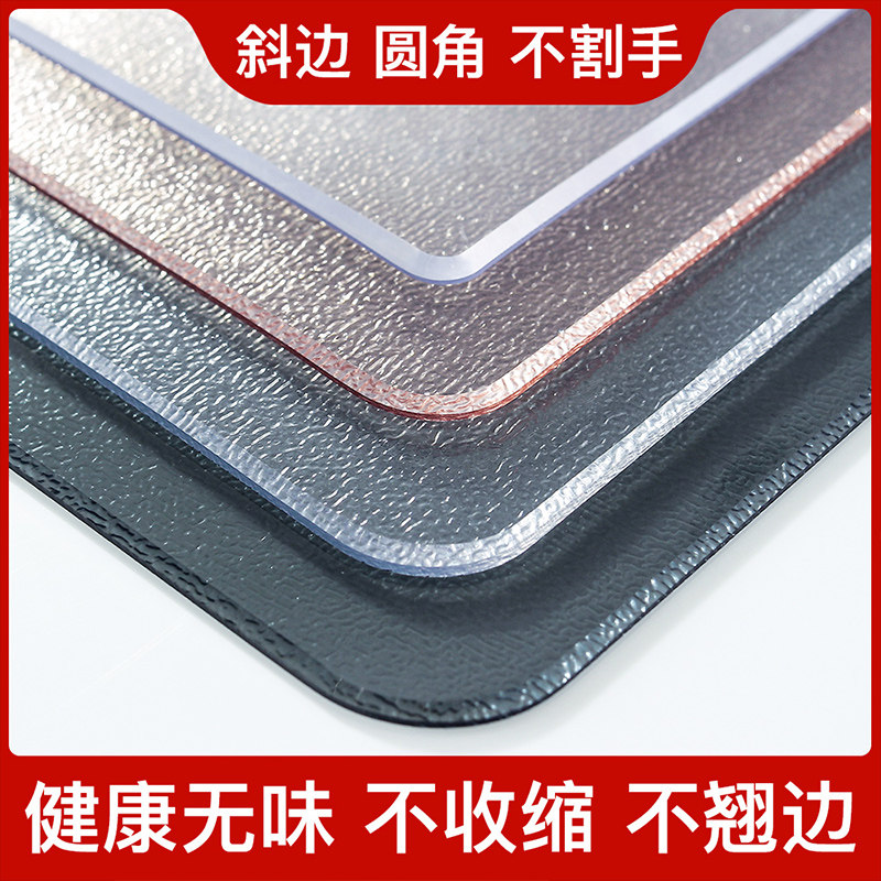 桌布防水防油免洗pvoc透明软玻璃桌垫水晶版无味餐桌茶几垫防烫值