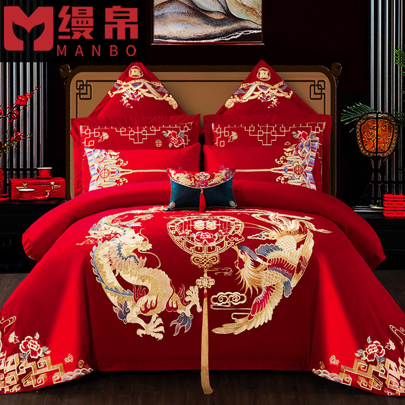婚庆四件套大红龙凤n刺绣新婚六八十件套结婚喜庆套件绣花床上用,床上用品,婚庆床品套件,淘宝优惠券,粉丝福利购,淘宝优惠卷