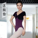 连体服 体操服 舞蹈服中背丝绒拼色形体服成人 短袖 芭蕾练功服女