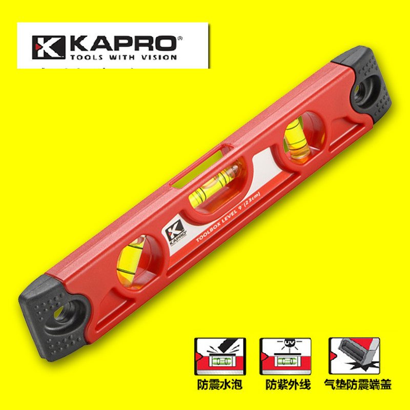 以色列O水平尺 高精度 磁性 水平仪 家用迷你便携个水泡m