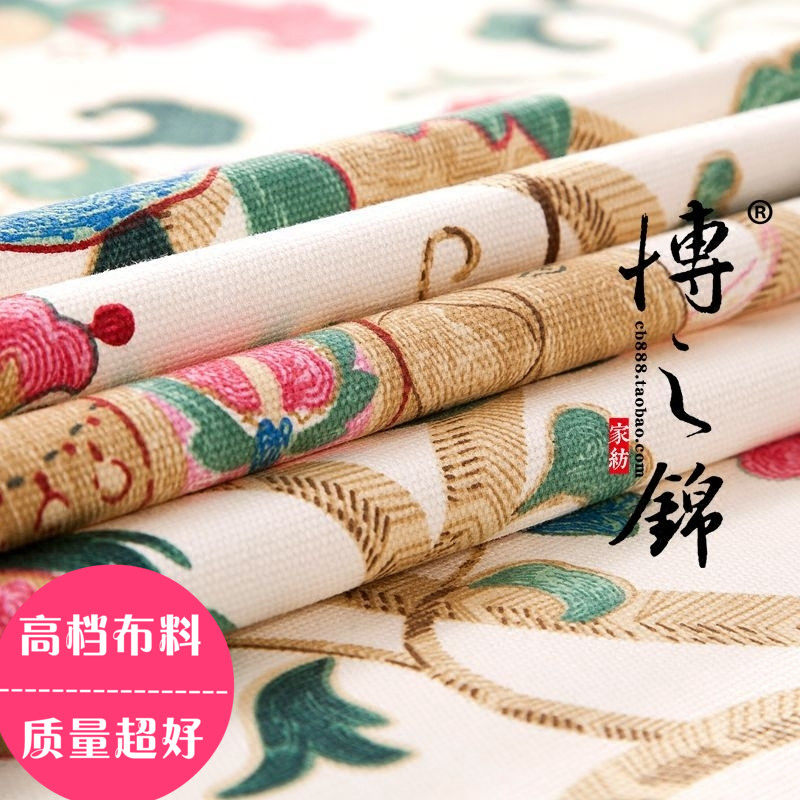 纯棉加厚帆布e床单单件100%全棉印花老粗布凉席单人双人1.5m1.8m