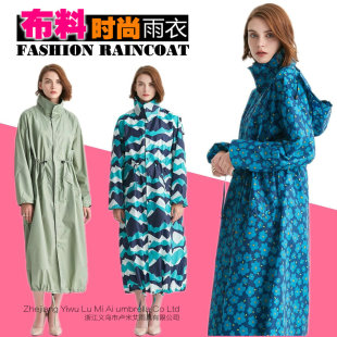 秋季 风衣雨衣超长过膝韩版 防雪服新款 女士中q长款 雨 男士 披风时尚