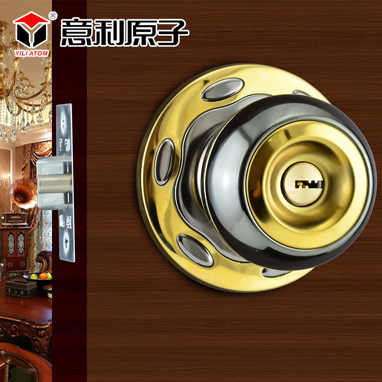 意利原子 卧室门球m形锁 球形锁 室内球型门锁 球锁铜芯 球形门锁