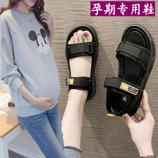 孕期脚浮肿平底鞋 孕妇凉鞋 软底防滑外穿魔术贴凉鞋 新款 女2021夏季