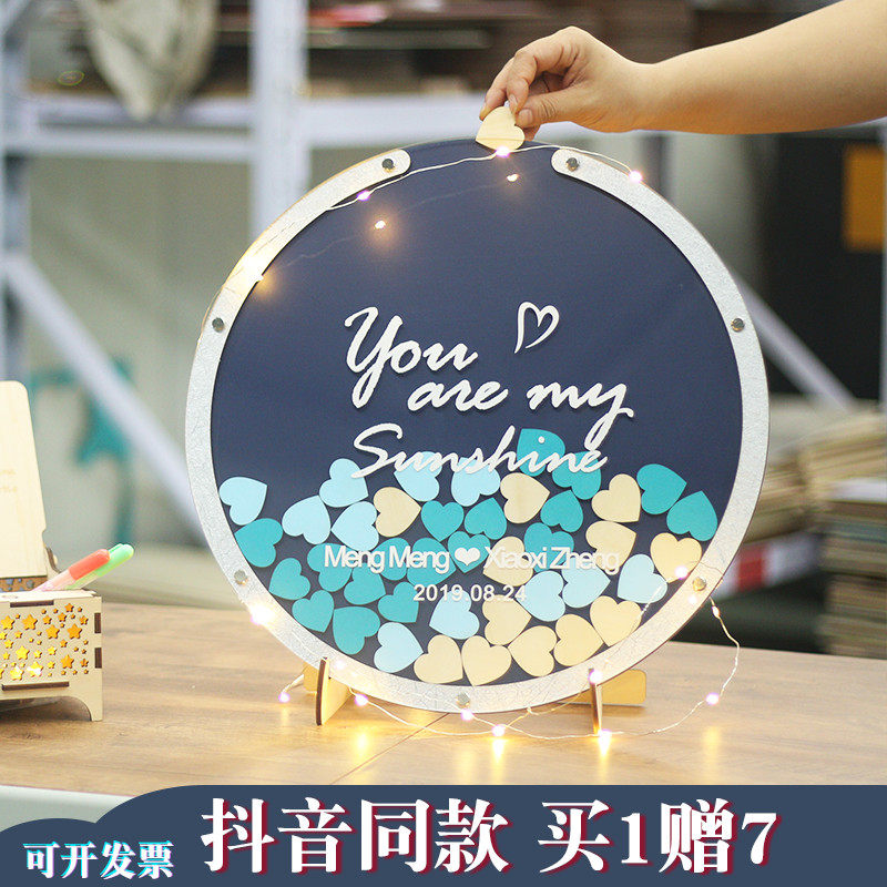 个性结婚婚庆爱心木片圆形签到实木相F框圆形原木签名册婚礼签到
