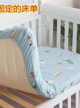 儿童床单三件套单件纯棉卡通男孩女孩单人拼接床定制15070床罩