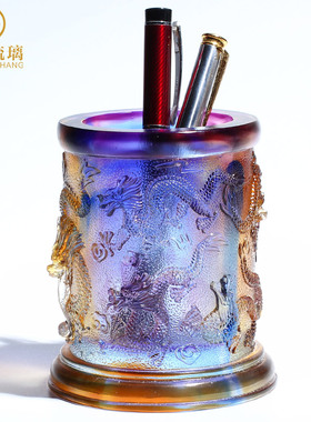 高档琉璃工艺品龙笔筒办公室桌面摆件送男老板的生日礼物领导升职