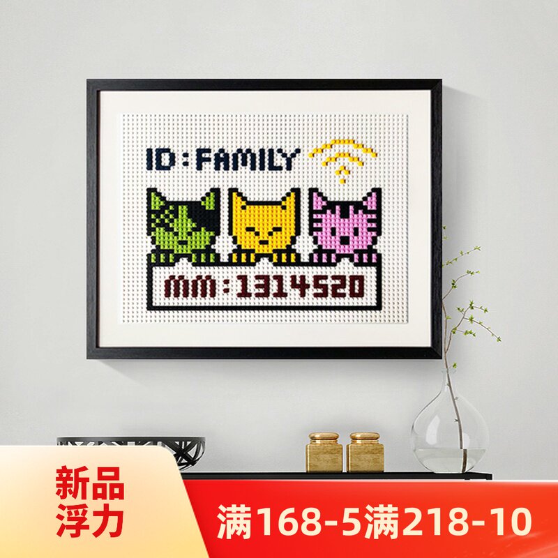电表箱装饰画弱i电箱装饰网线遮挡多媒体遮挡箱可爱猫咪配电箱装