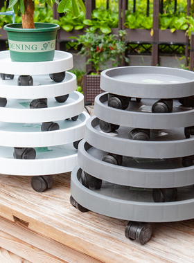 特大号花盆托盘圆形加固加厚塑料带滚轮底托万向轮移动花盆底座