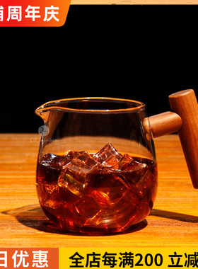 绿融手冲咖啡壶装分享壶加厚耐热玻璃木柄过滤茶滴漏杯咖啡器具