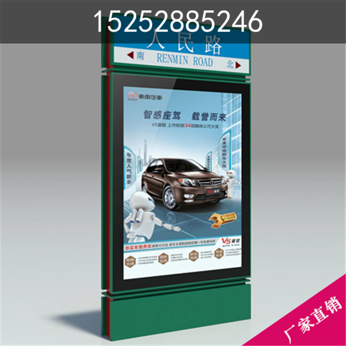 指路牌灯箱定制 道路灯箱滚动 指示牌广告灯箱 路牌灯箱
