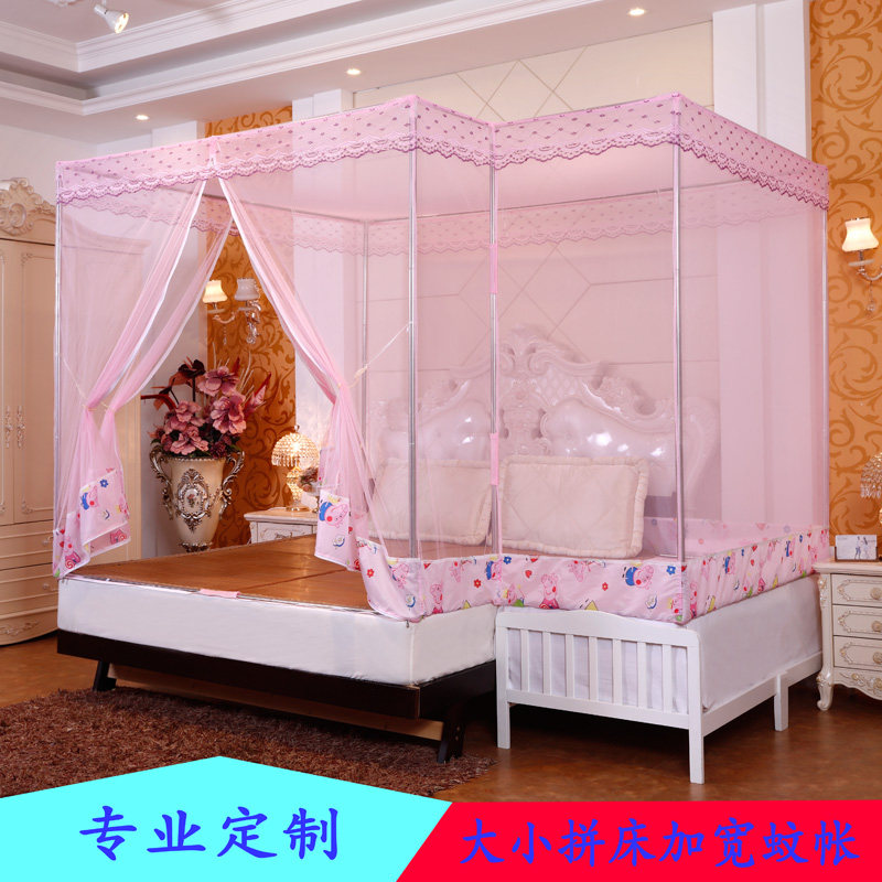 订制拼床加宽防摔超大儿童床蚊帐拼床合并N三开门塌塌米坑床蚊帐