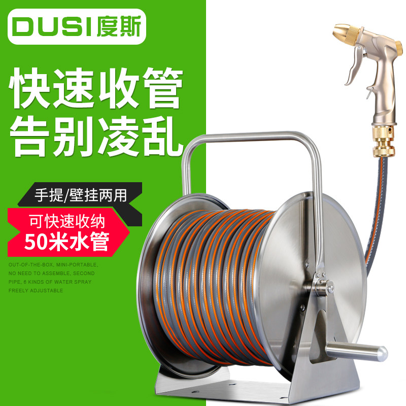 洗车水管软管家用高压4分花园管浇花浇地防冻pvc塑料牛Y筋自来水