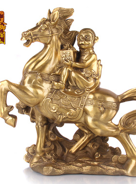 天御阁纯铜马上封侯摆件马上有钱发财工艺品招财客厅办公室装饰品