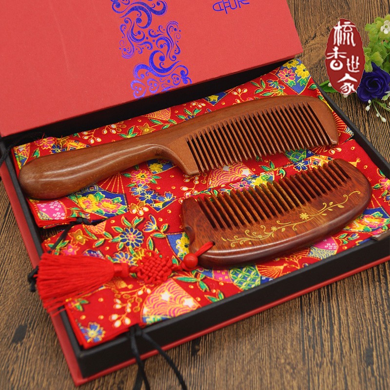 结婚梳子镜子女士套装红色木梳陪嫁新婚礼物嫁妆一对装送新娘礼盒