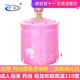 耐高温沐浴桶成人浴盆尼龙厚洗澡桶大人沐浴全身泡澡浴缸家用折叠