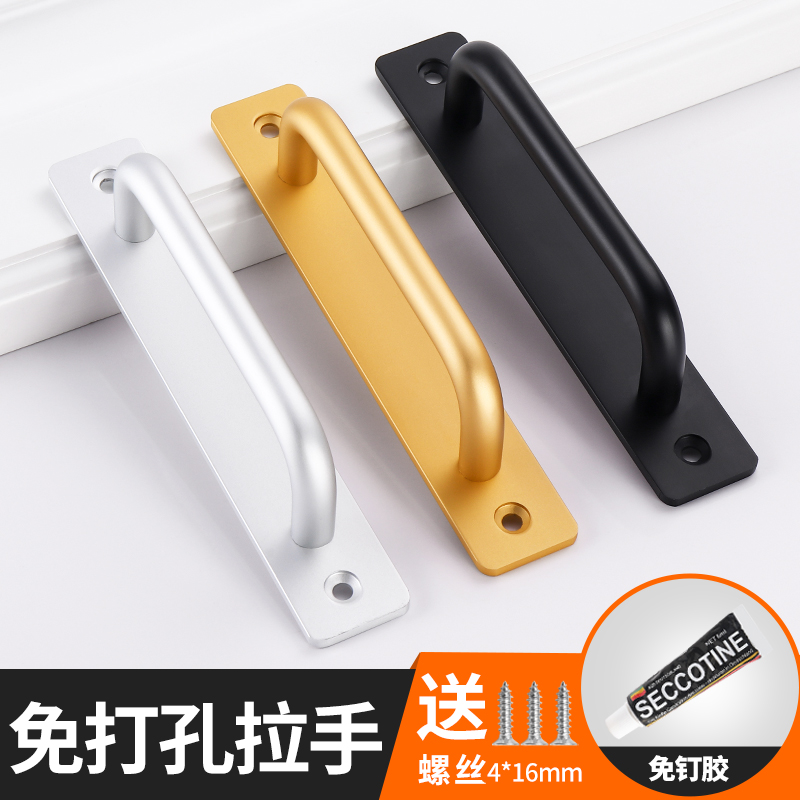 明装拉手门拉把手铝合金推拉门木门厨房门手柄P大门简约移门门拉