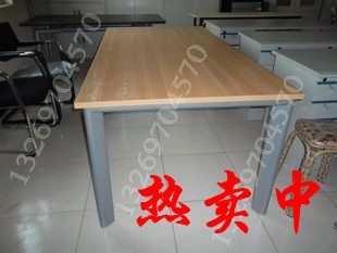 时尚办公桌e钢木板式会议桌简约时尚简约洽谈桌办公桌