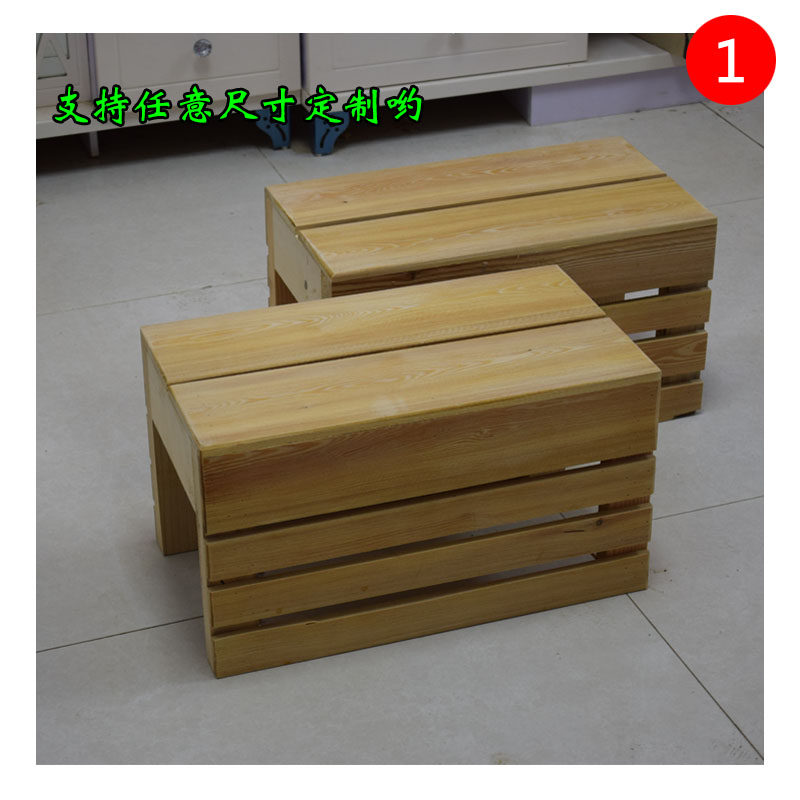 实木凳子脚踏矮凳子松木板凳搁脚凳垫高踏板座位小板凳单凳 原木