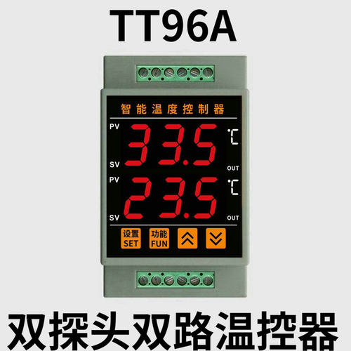 TT96A智能数显双路独立输出电子温控器制N冷加热温度控制仪表包邮