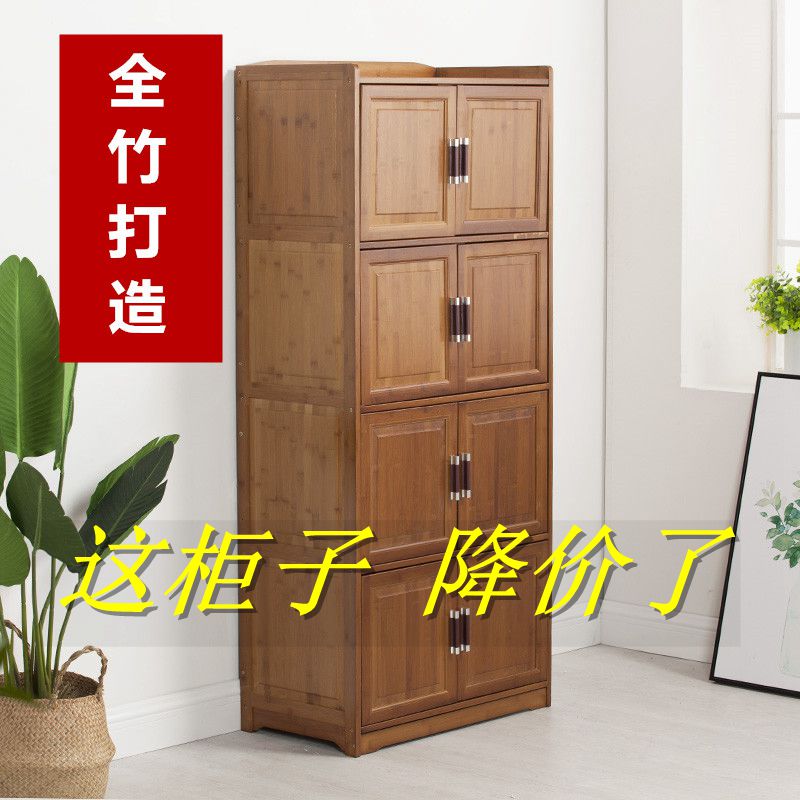 全竹书柜简约客厅落地置物架带门仿古储物柜M厨房收纳层架微波炉