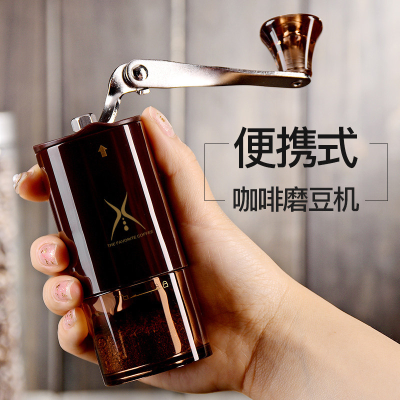 手磨咖啡机 咖啡豆研磨机 磨豆机手摇手动 全身水洗便Y携磨粉礼盒