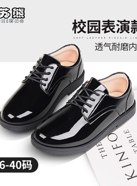 男童皮鞋黑色软底英m伦风2021春秋季新款小学生花童儿童演出单鞋