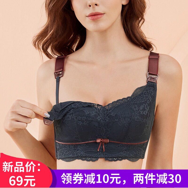 哺乳内衣喂奶全罩杯无钢圈大胸显小收副乳聚拢防下垂Y孕妇文胸胸