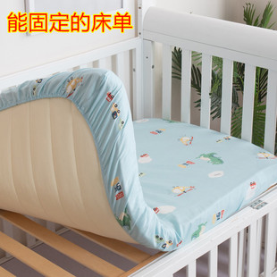 儿童床单三件套单件纯棉卡通男孩女孩单人H拼接床定制15070床罩