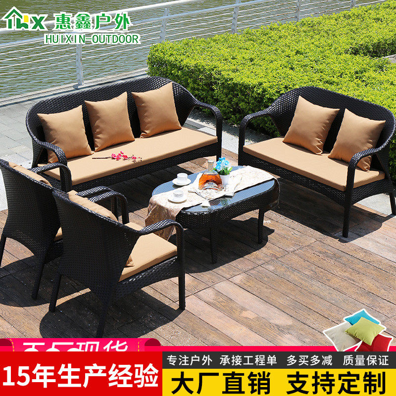 藤沙发三人阳台休闲桌椅藤编桌椅户外客I厅藤沙发藤椅子靠背椅庭,住宅家具,藤/竹沙发,淘宝优惠券,粉丝福利购,淘宝优惠卷