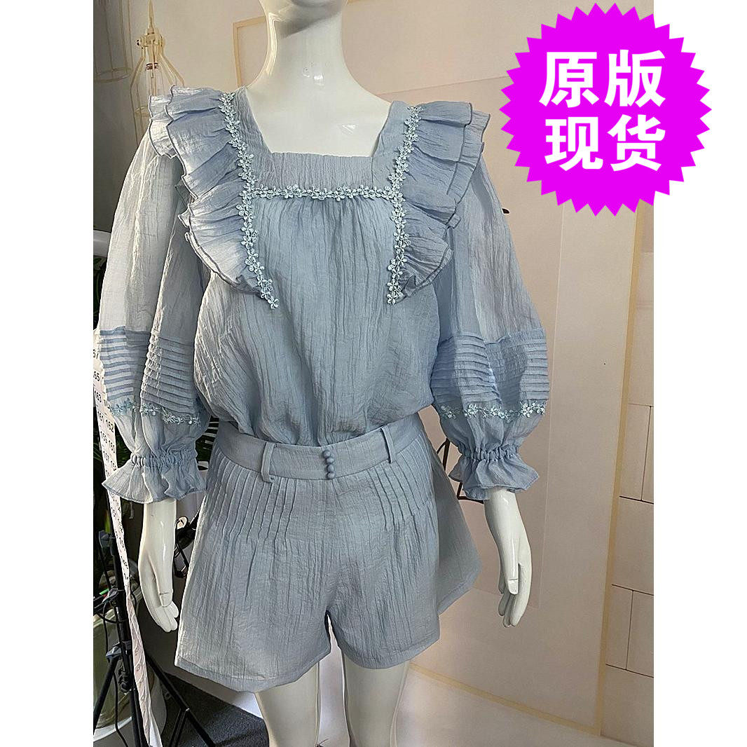 【地球店】冰蓝色荷叶边网红炸街泡泡袖套装女夏装两件套时尚洋气,女装/女士精品,时尚套装,淘宝优惠券,粉丝福利购,淘宝优惠卷