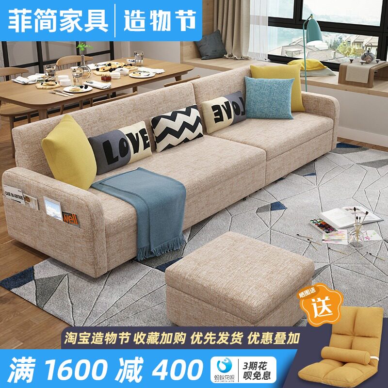 贵妃沙发床两用客厅可折叠双人 小户型网红N款多功能推拉布艺沙发