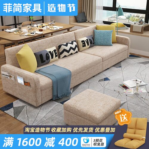 贵妃沙发床两用客厅可折叠双人 小户型网红N款多功能推拉布艺沙发