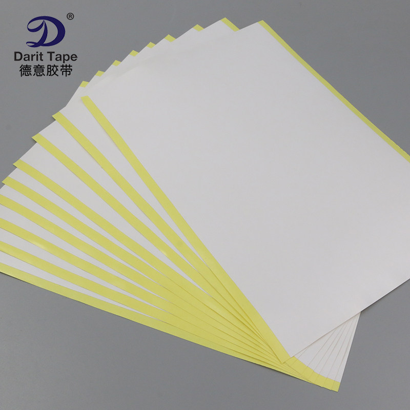 高粘油性双面胶带片材相框影楼双面胶方形切片 任意订制规格