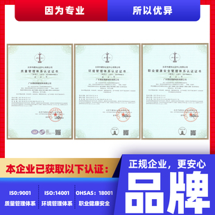 水性氟碳金属漆闪光质感漆银铝粉木板门窗户栏杆护栏双组份面漆