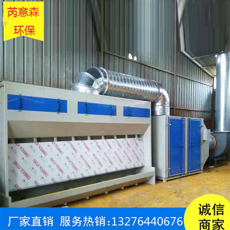 烤漆房水帘柜 环保型 无泵水帘B柜水旋柜水循环水幕喷漆台废气处