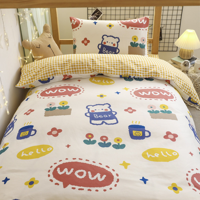 儿童被套单件单人150x200定制卡通纯棉200x230四件套定做可爱被罩,床上用品,被套,淘宝优惠券,粉丝福利购,淘宝优惠卷
