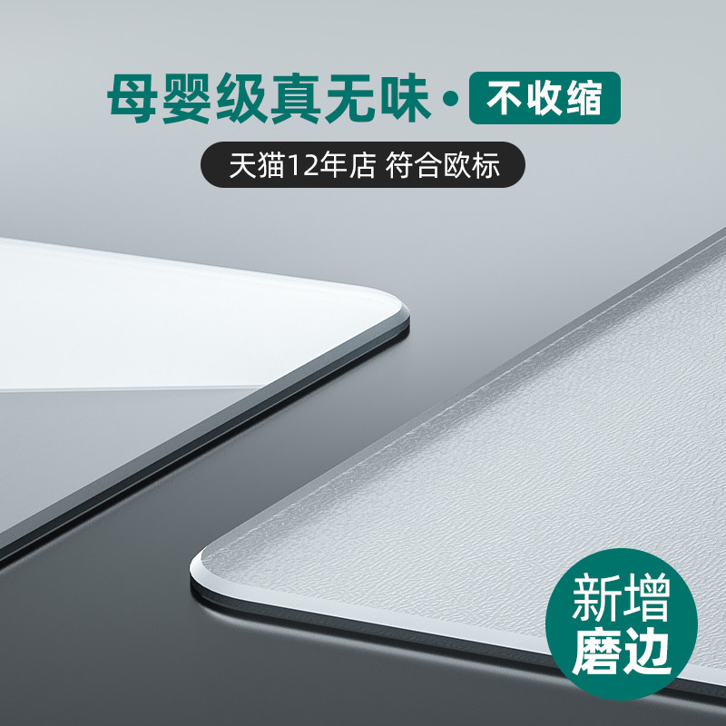 透明不收缩餐桌垫pvc软玻璃桌布防水防油免洗防烫厚茶几垫水晶板,居家布艺,桌布,淘宝优惠券,粉丝福利购,淘宝优惠卷