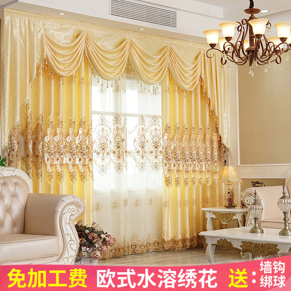 高档欧式水溶镂空绣花窗帘成品卧室客厅加K厚遮光飘窗阳台窗帘定