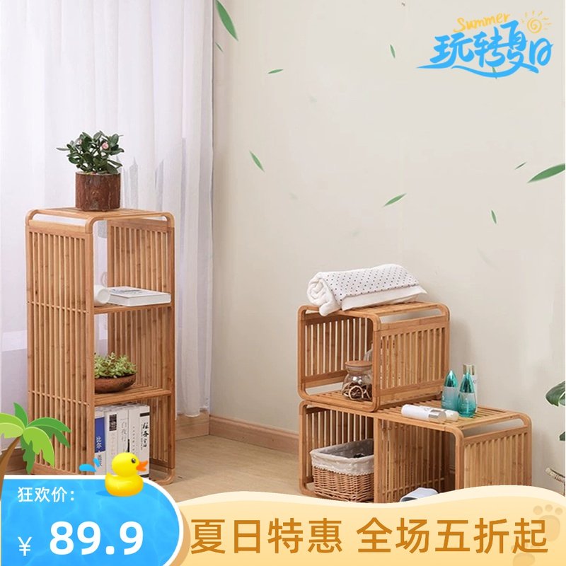 床头柜置物层架简易风飘窗收纳储物柜子多层家用床边落地木置物架