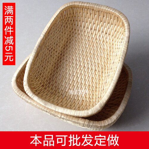长方形笸箩藤柳编收纳r筐篮柳条筐干果食品馒头筐水果超市展示盘