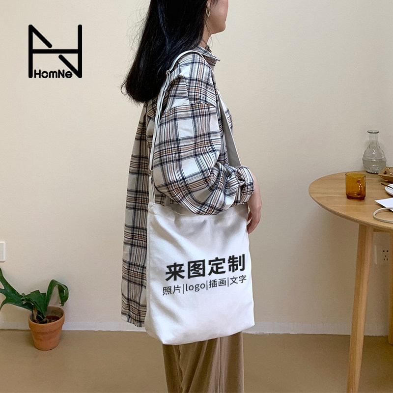 弘娜DIY来图定制手提帆布包单肩斜挎印花学生背包包女.双面文艺包
