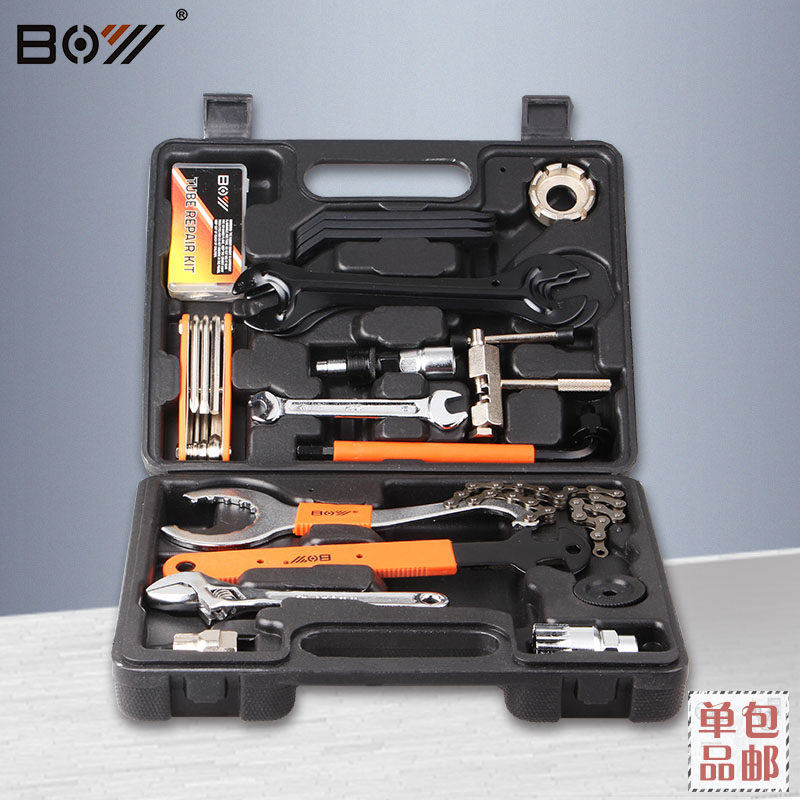 山地自行车工具箱k套装维修修理补胎保养飞轮中轴拆卸截链器配件