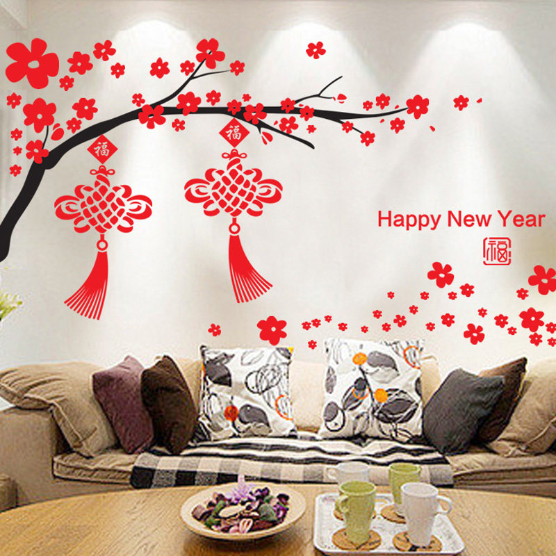 春节喜庆墙纸贴画商场店铺橱窗玻璃贴纸过年布置元旦新年装饰墙贴,家居饰品,软装墙贴,淘宝优惠券,粉丝福利购,淘宝优惠卷