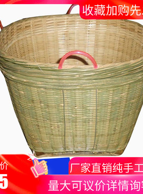精品大号箩筐竹编制品 淘米箩篼 粮食竹筐 收纳篓喜事筐簸箕收纳