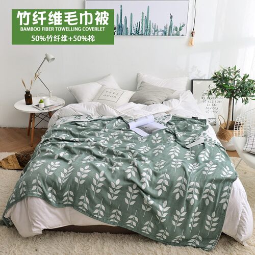 四层竹纤a维纱布毛巾被夏季单人双人盖毯空调毯沙发毯午睡毯毛巾