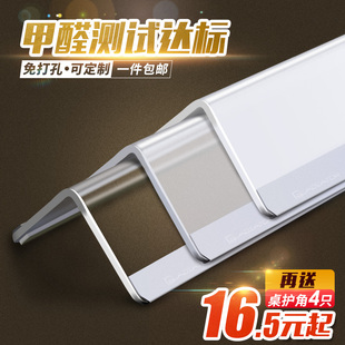 角斗士墙角保护条护角条护墙角y亚克力墙护角免打孔透明收边防撞