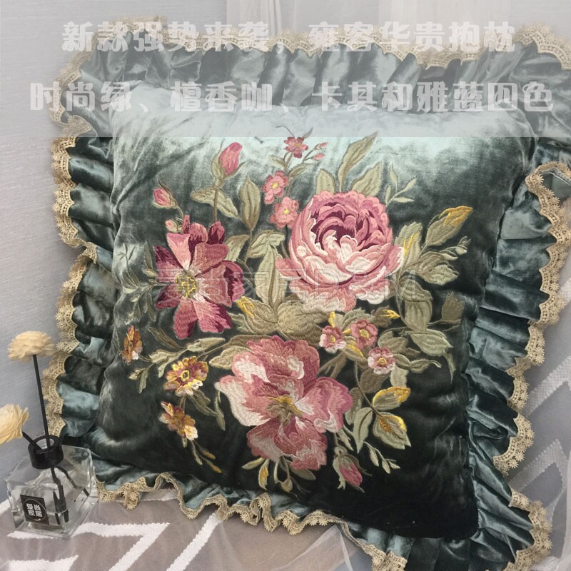 雍容华贵抱枕正方形沙发靠垫欧式布艺靠背美式靠V枕床头枕可拆洗