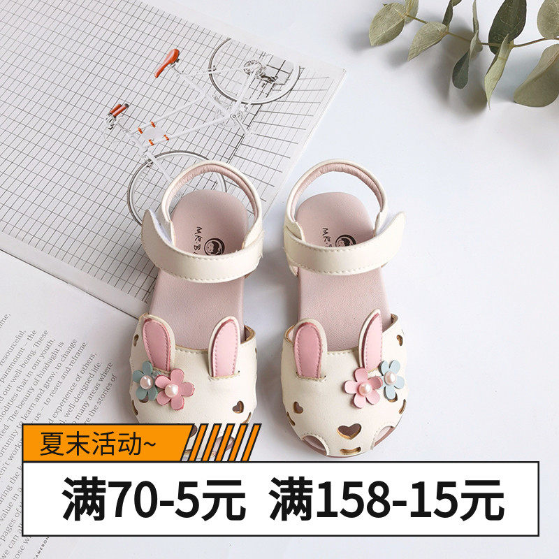 女宝宝凉鞋夏季2021新款韩版小童软底宝宝包头公主鞋小女孩时装鞋