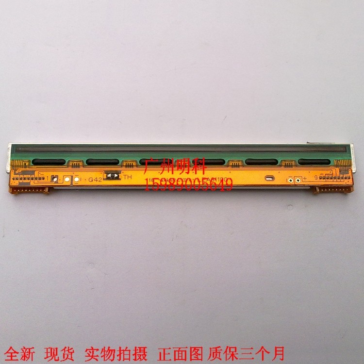 立新 象os-214plus cp-2140 2140 mp-2140 条码头 打印机 打印头